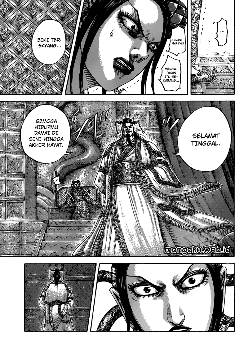 Kingdom Chapter 406 Image 13