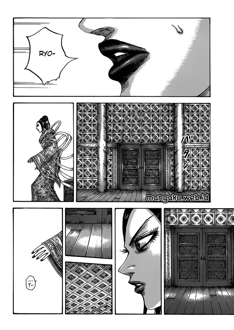 Kingdom Chapter 406 Image 14