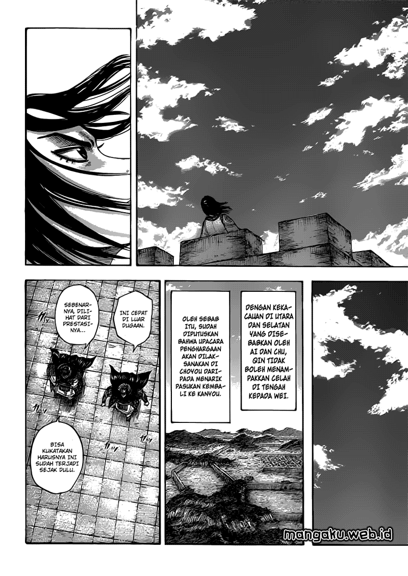 Kingdom Chapter 406 Image 16