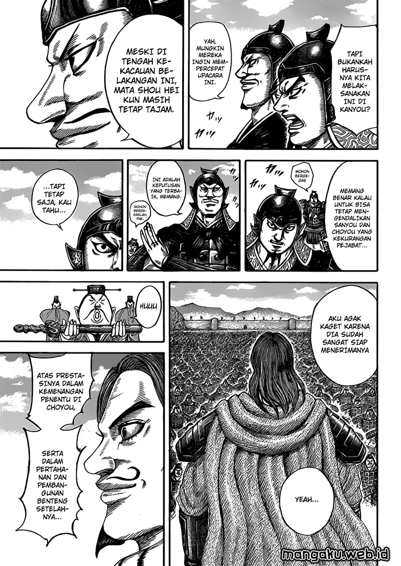Kingdom Chapter 406 Image 17