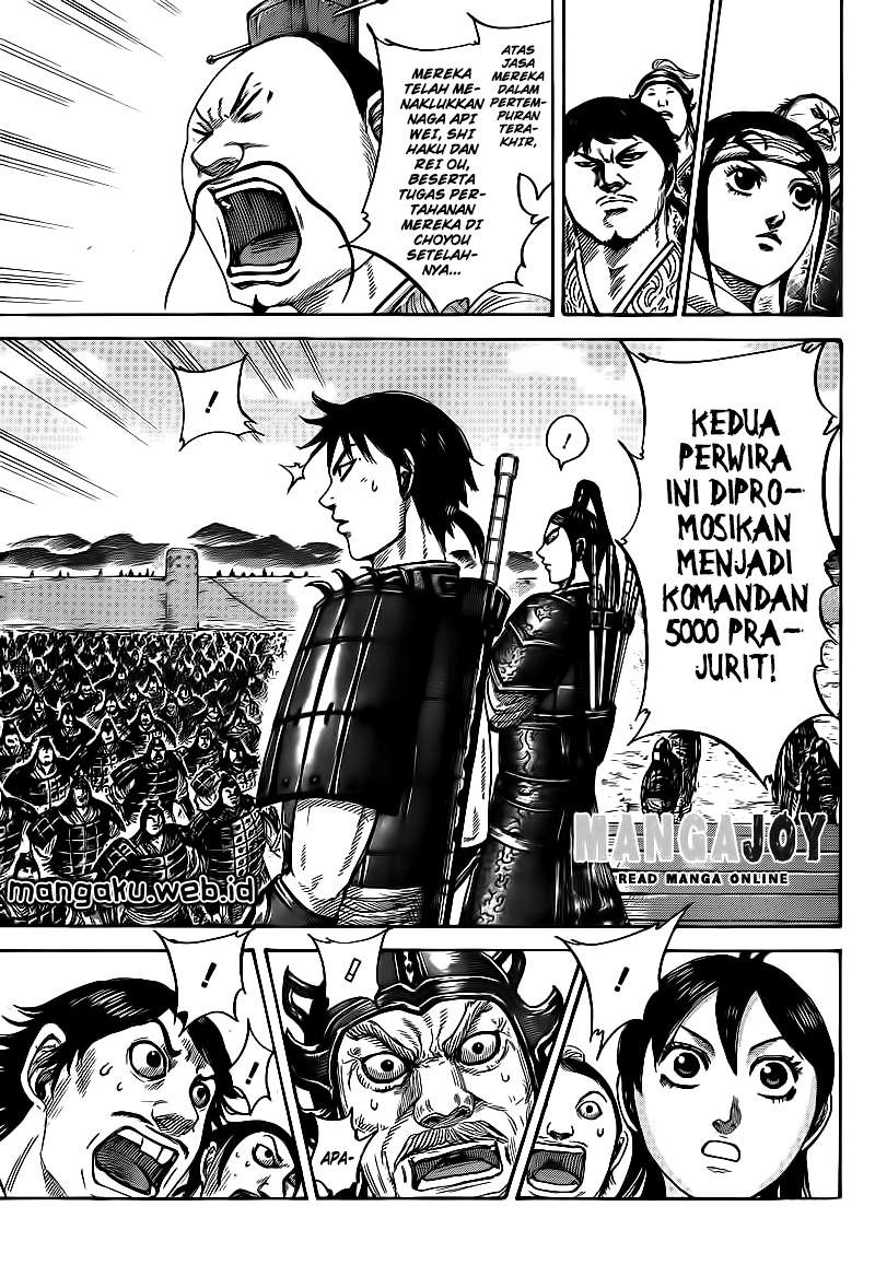 Kingdom Chapter 407 Image 2