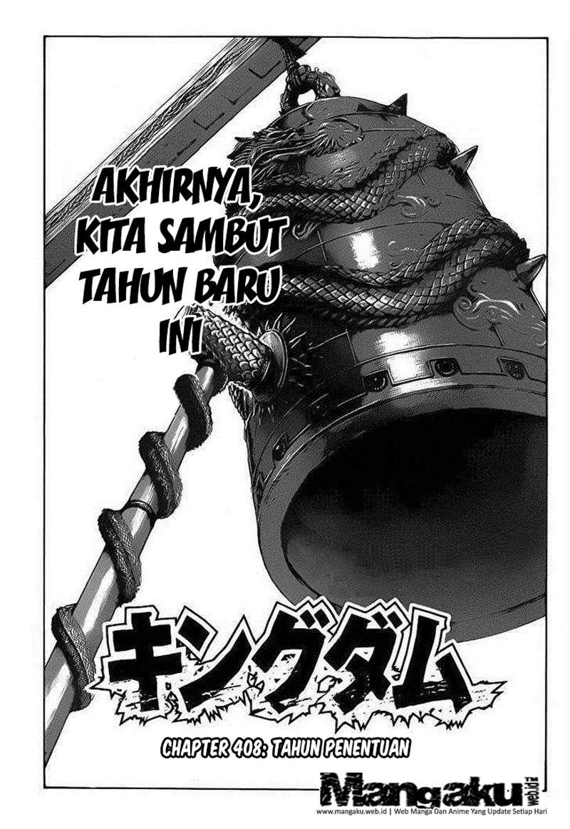 Kingdom Chapter 408 Image 1
