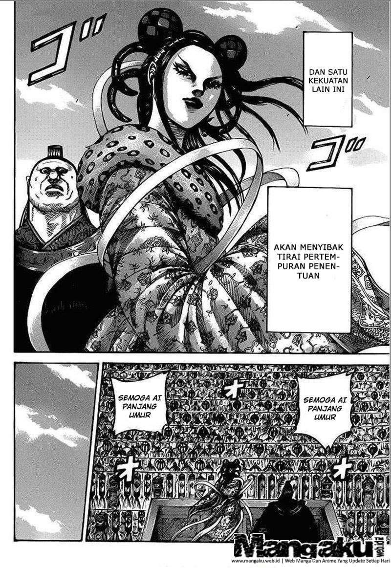 Kingdom Chapter 408 Image 4