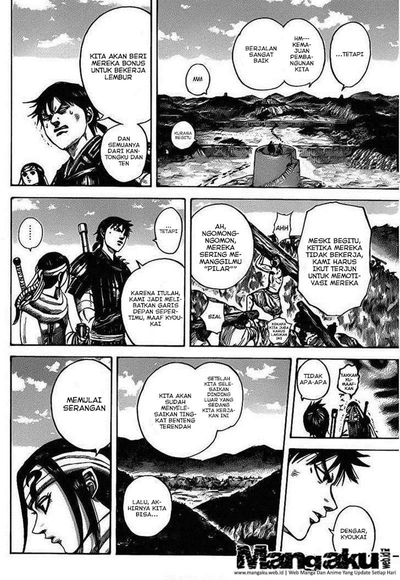Kingdom Chapter 408 Image 8