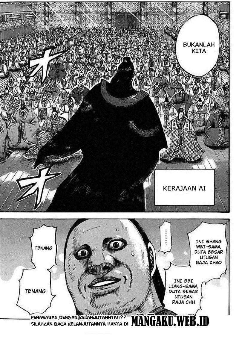 Kingdom Chapter 408 Image 13