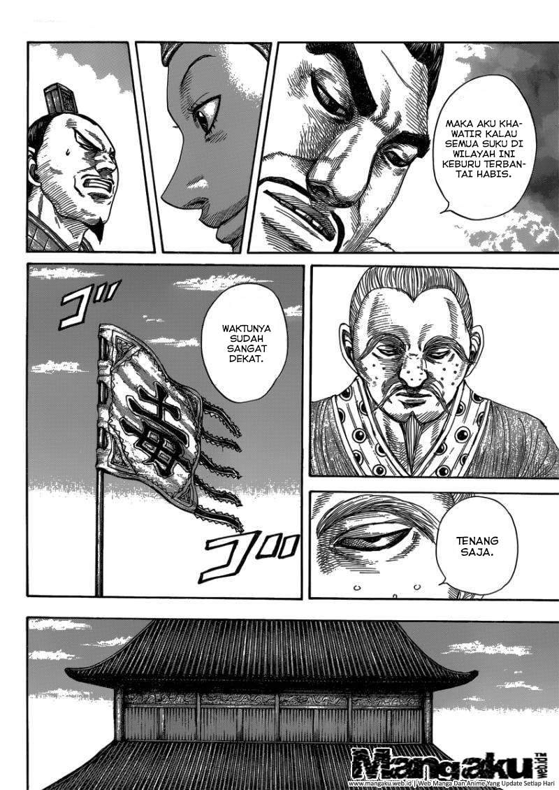 Kingdom Chapter 409 Image 4