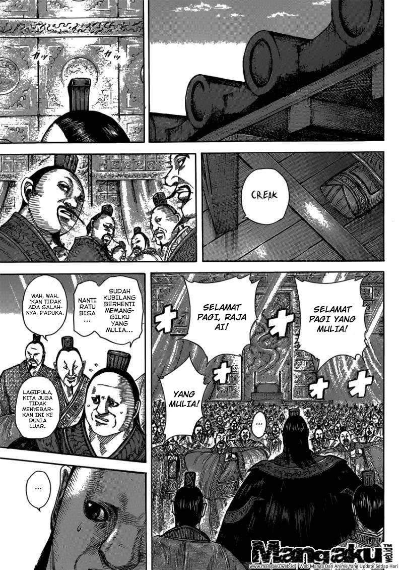 Kingdom Chapter 409 Image 5