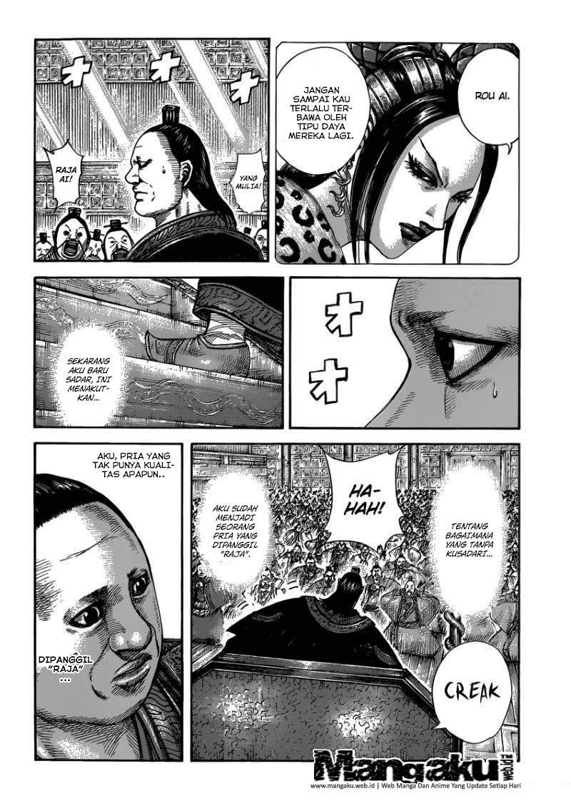 Kingdom Chapter 409 Image 6