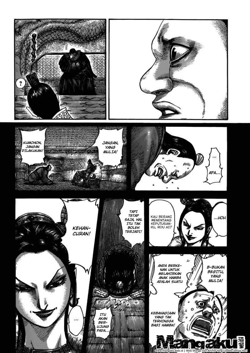 Kingdom Chapter 409 Image 14