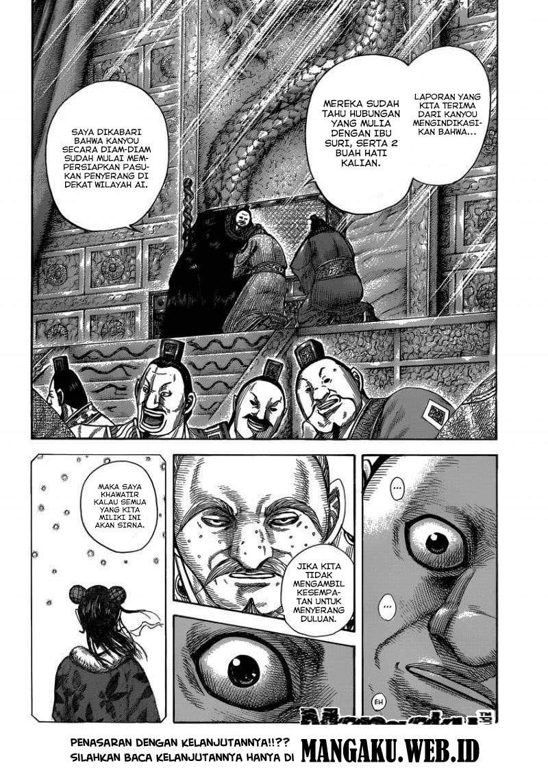 Kingdom Chapter 409 Image 18