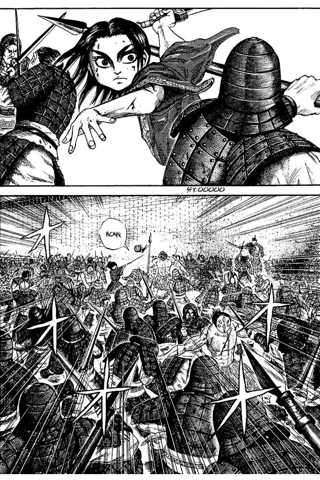 Kingdom Chapter 41 Image 1