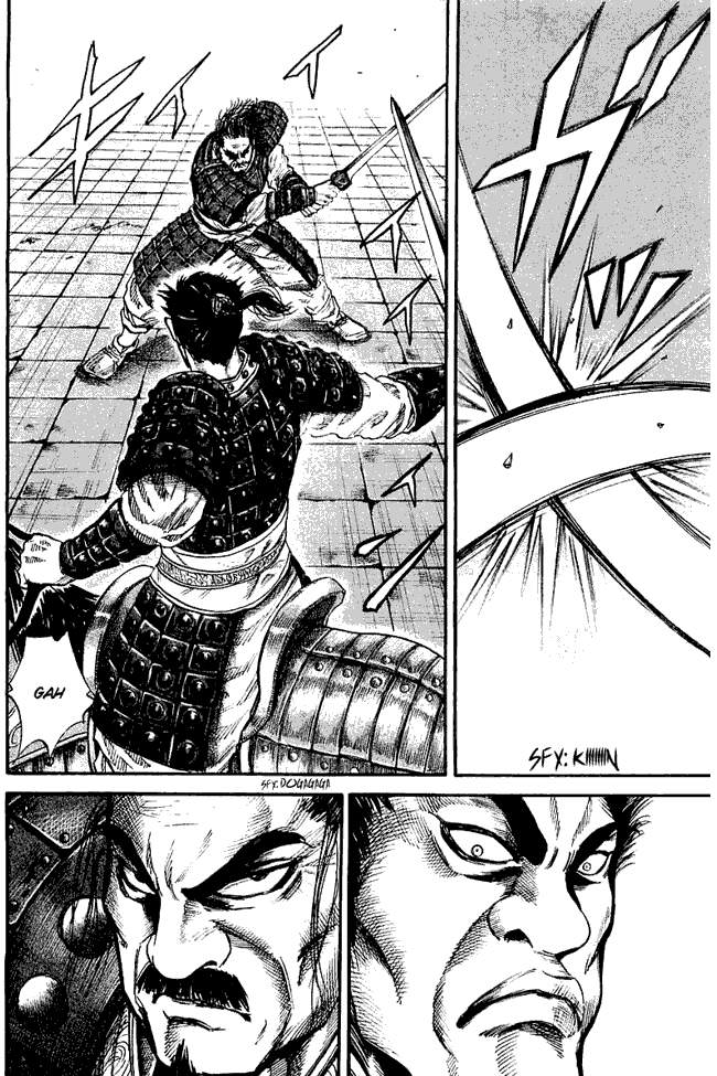 Kingdom Chapter 41 Image 3