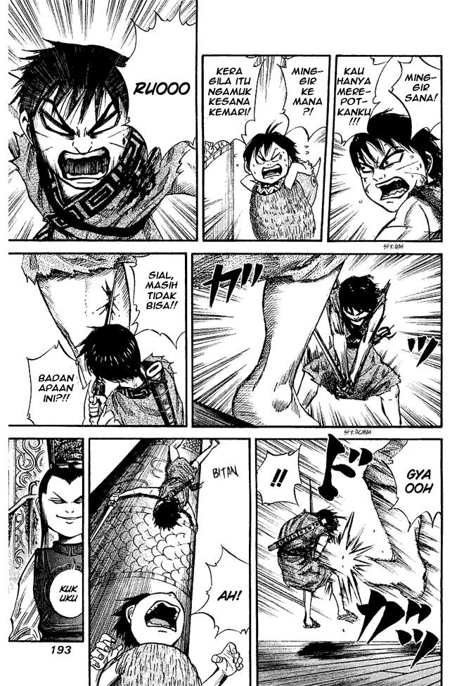 Kingdom Chapter 41 Image 6