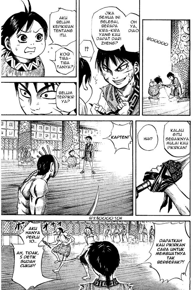 Kingdom Chapter 41 Image 10