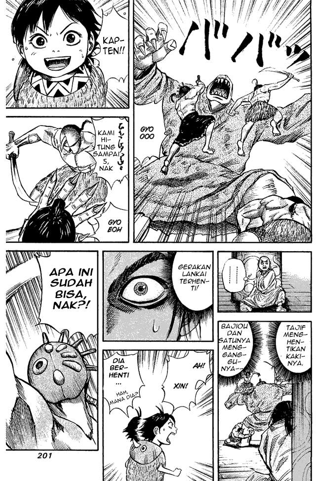 Kingdom Chapter 41 Image 14