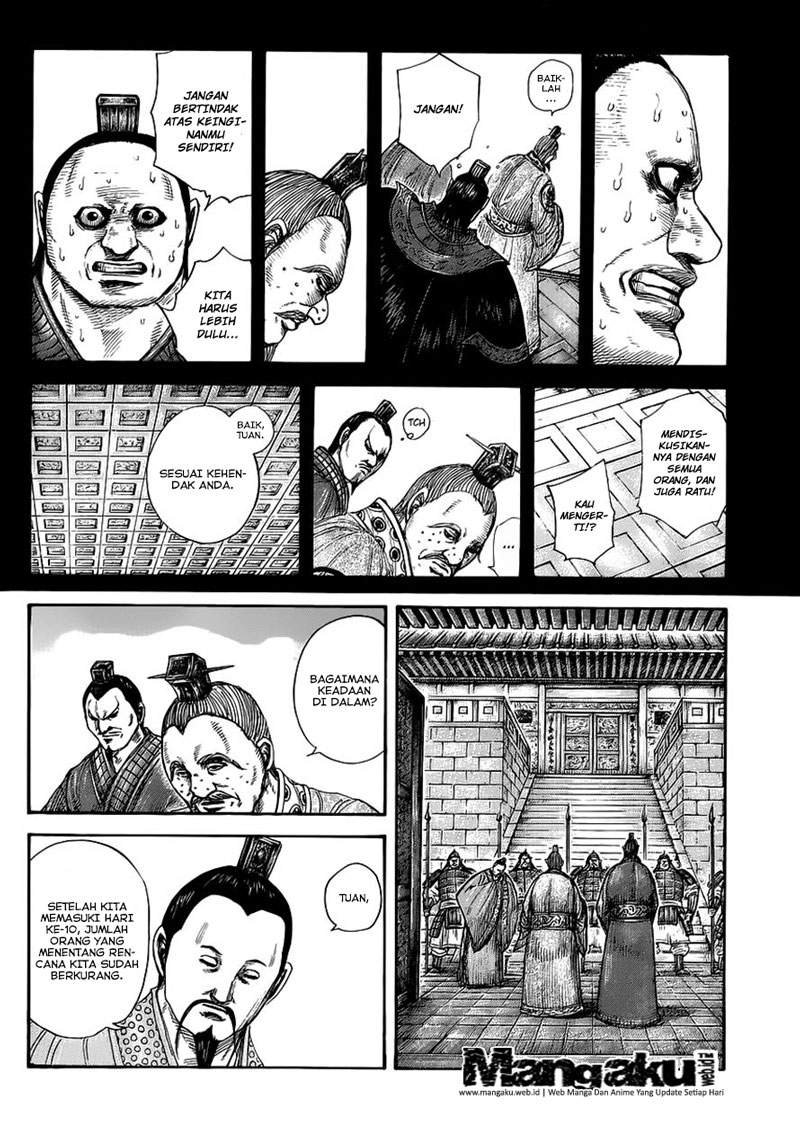 Kingdom Chapter 410 Image 4