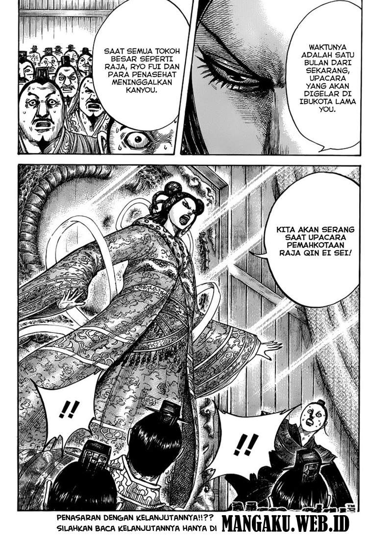Kingdom Chapter 410 Image 18