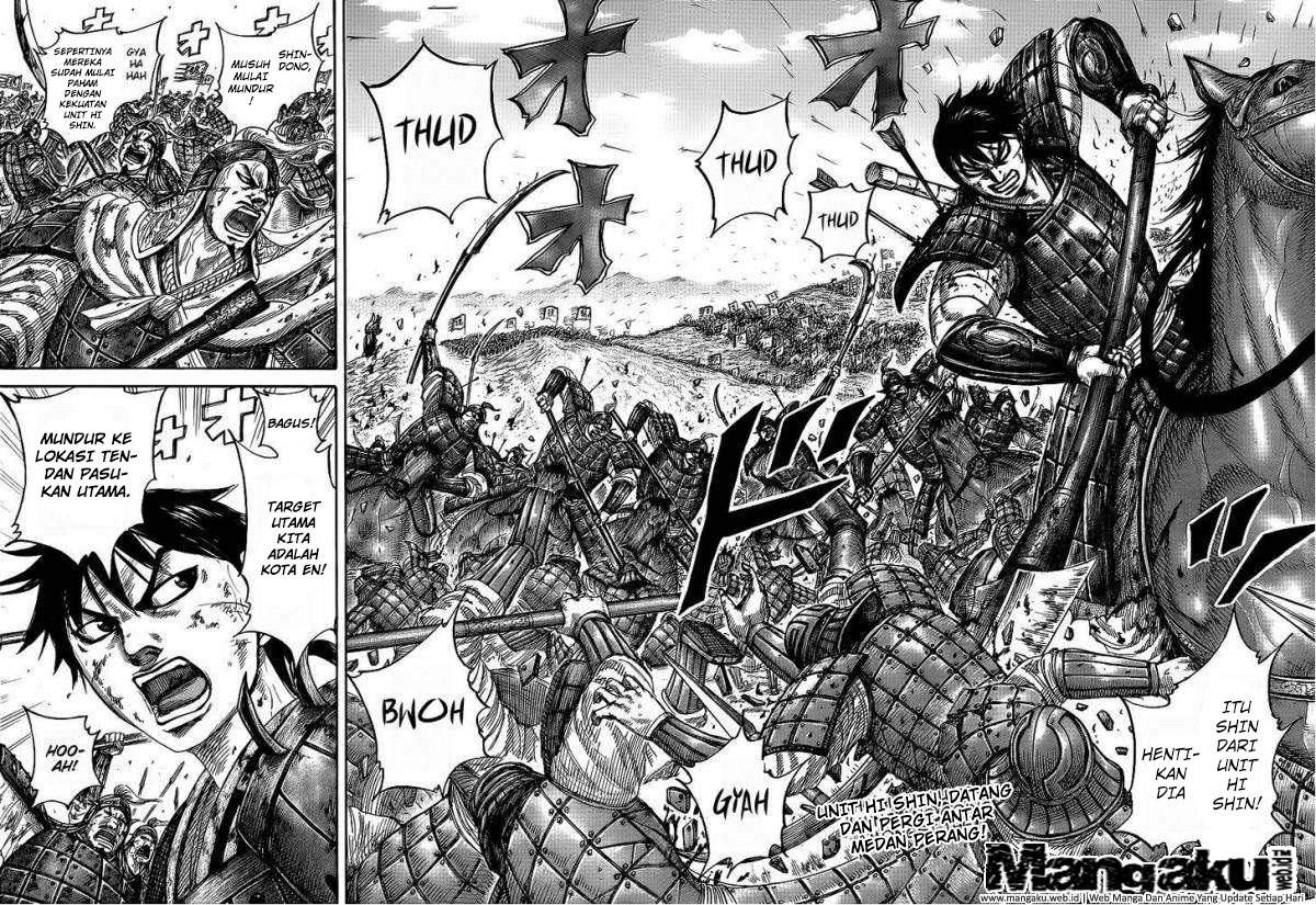 Kingdom Chapter 411 Image 1