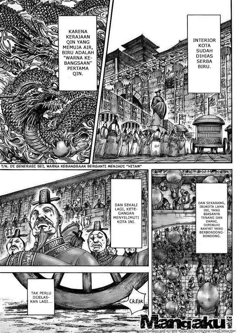 Kingdom Chapter 411 Image 9