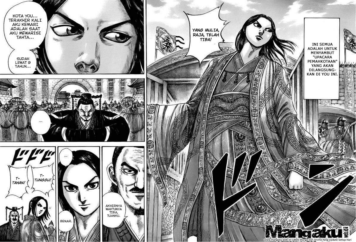 Kingdom Chapter 411 Image 10