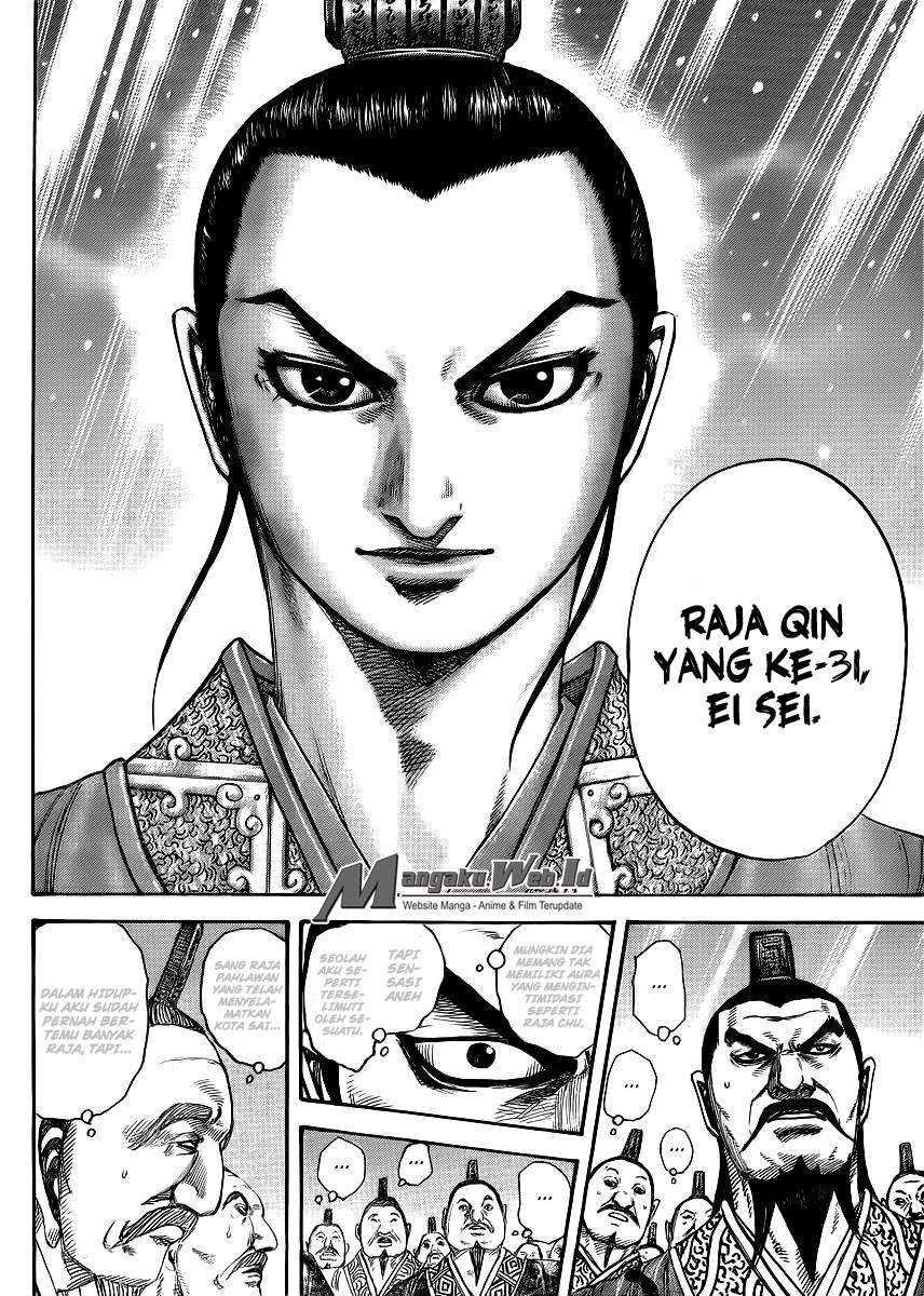 Kingdom Chapter 412 Image 14