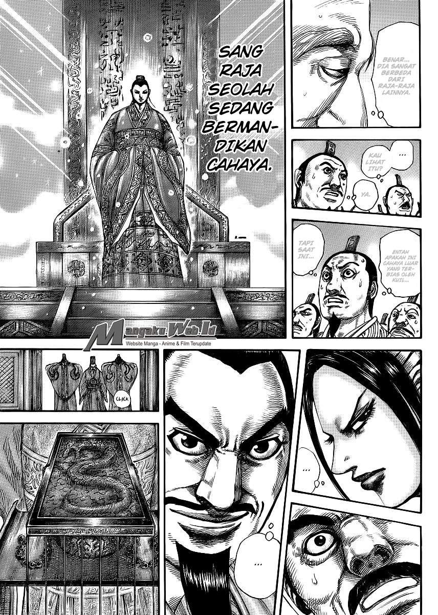 Kingdom Chapter 412 Image 15