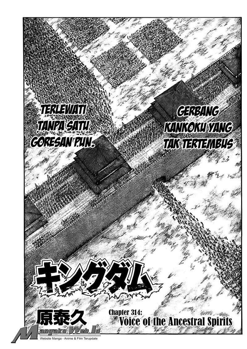 Kingdom Chapter 413 Image 1