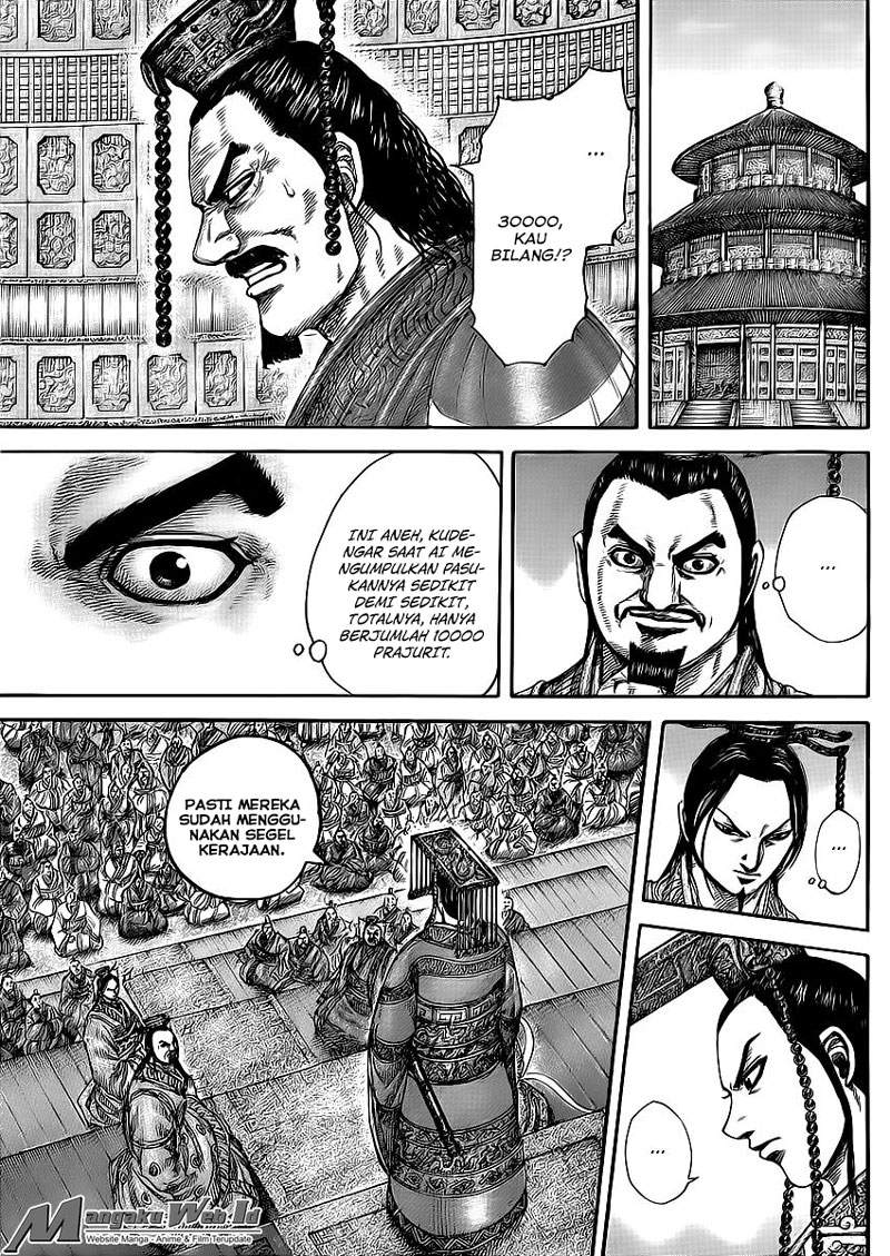 Kingdom Chapter 414 Image 10