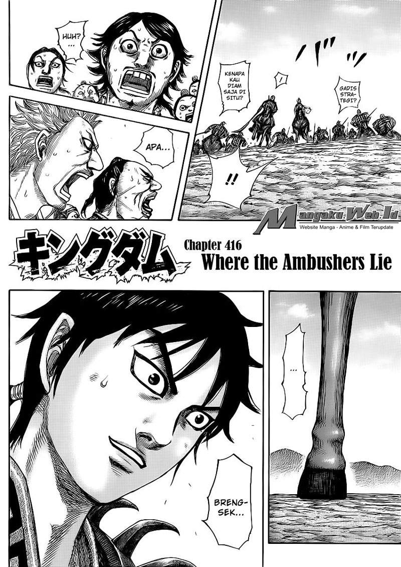 Kingdom Chapter 416 Image 2
