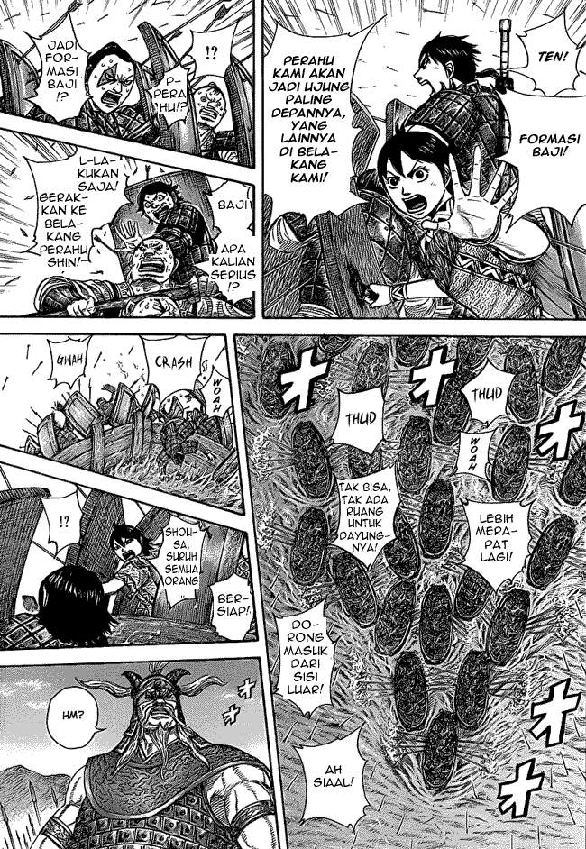 Kingdom Chapter 417 Image 4