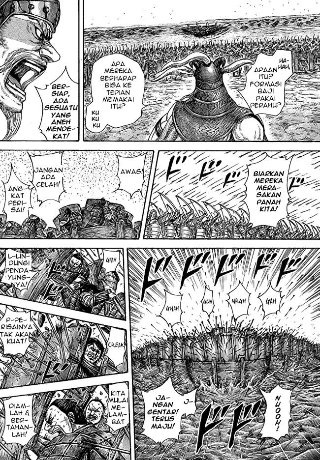 Kingdom Chapter 417 Image 5