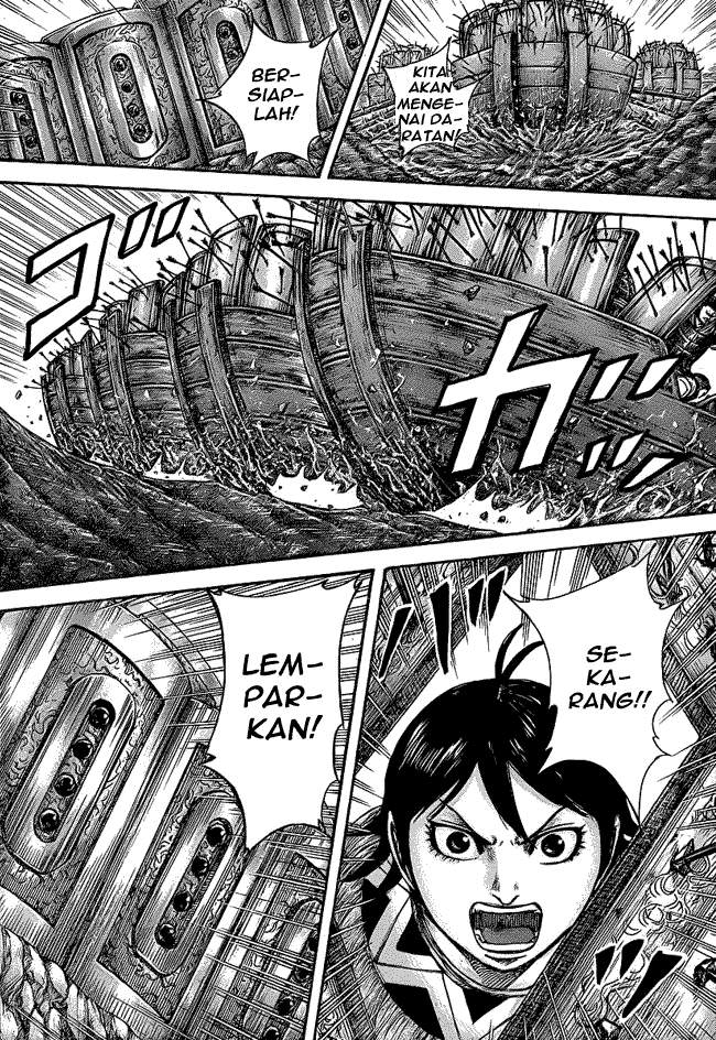 Kingdom Chapter 417 Image 7