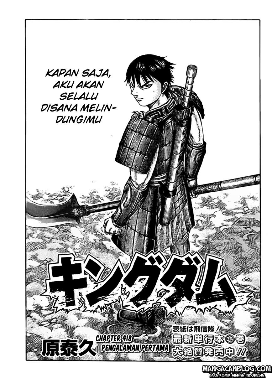 Kingdom Chapter 418 Image 0
