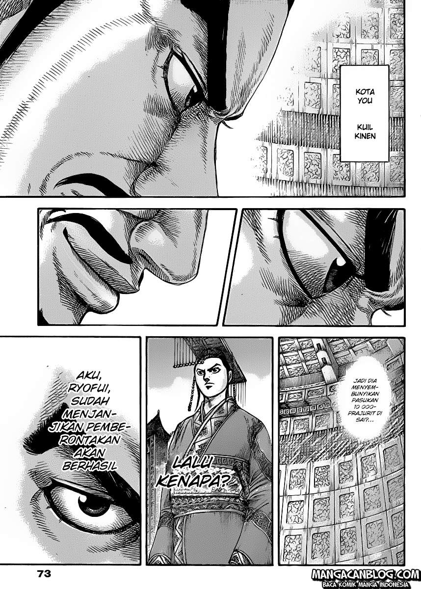 Kingdom Chapter 418 Image 15