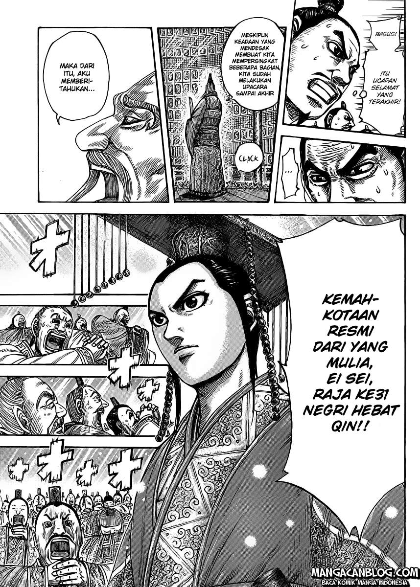 Kingdom Chapter 419 Image 6