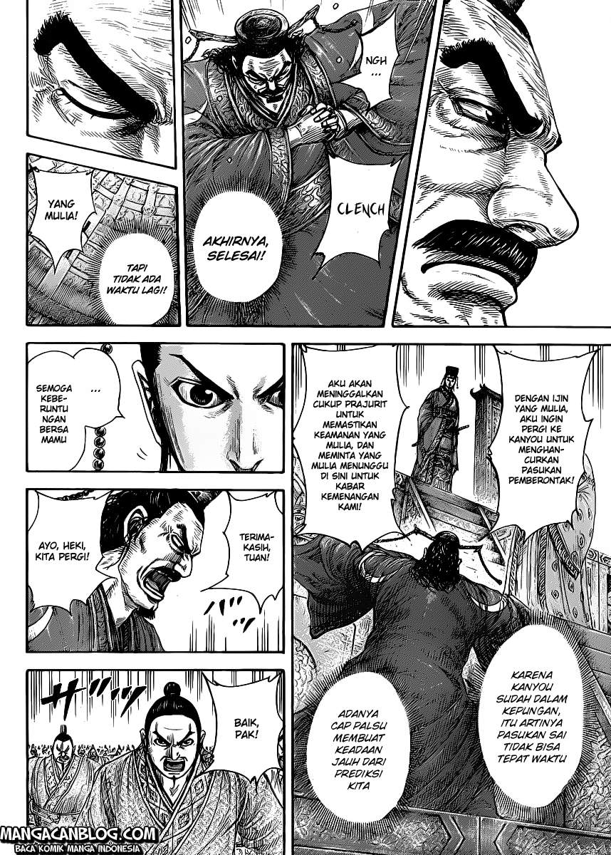 Kingdom Chapter 419 Image 7