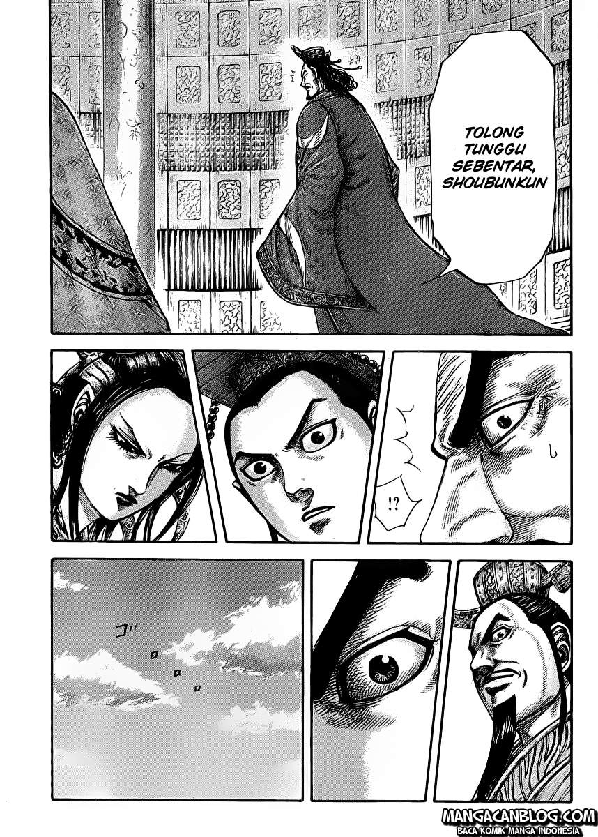 Kingdom Chapter 419 Image 8