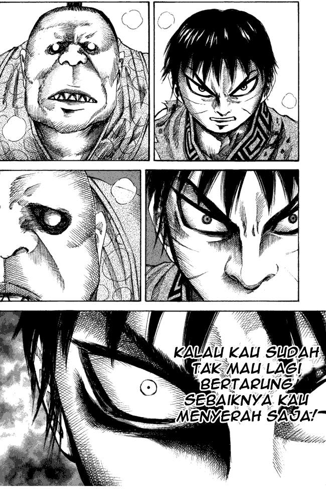 Kingdom Chapter 42 Image 3