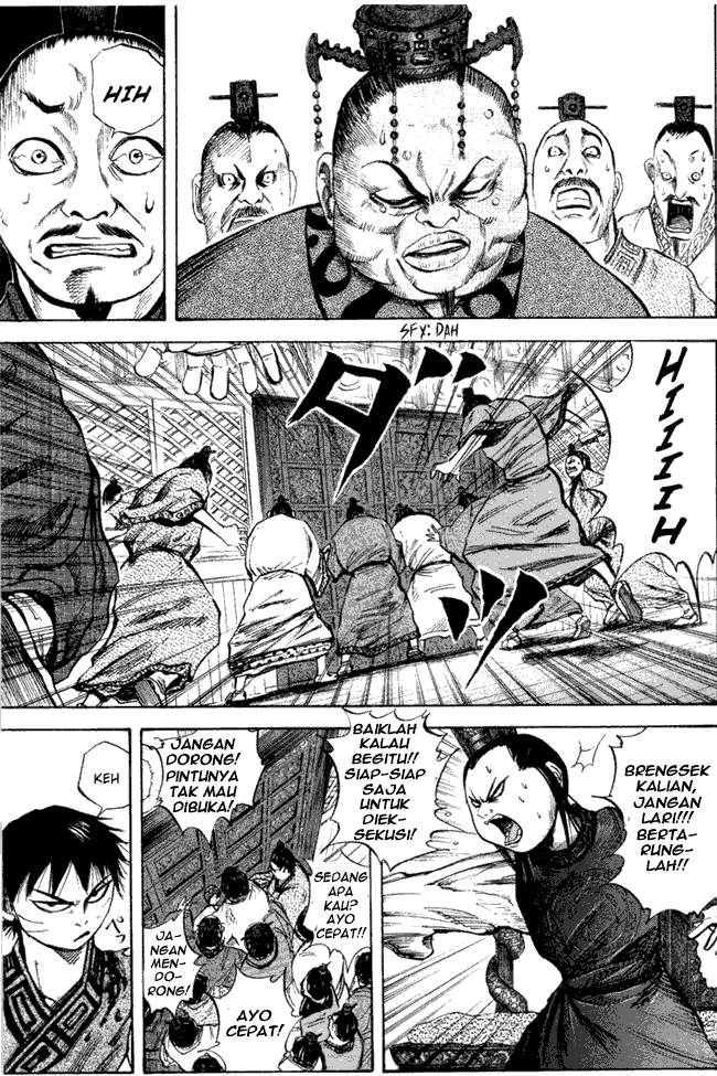 Kingdom Chapter 42 Image 6