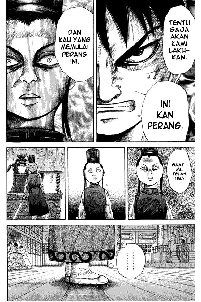 Kingdom Chapter 42 Image 9