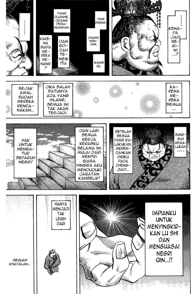 Kingdom Chapter 42 Image 10