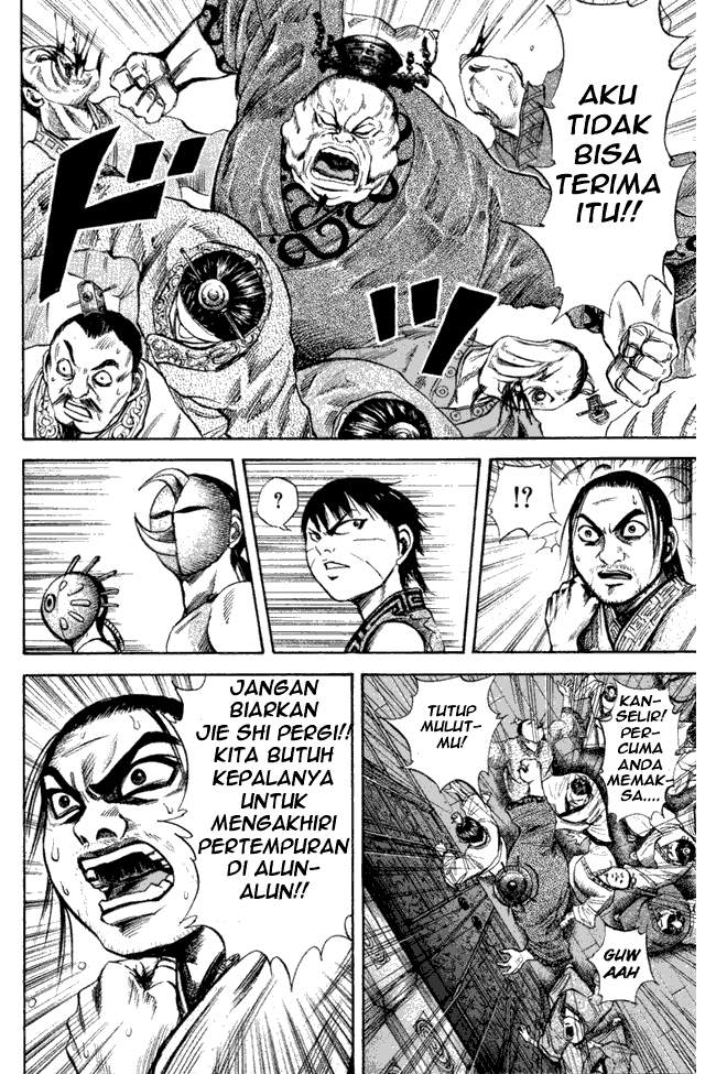 Kingdom Chapter 42 Image 11