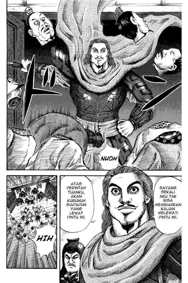 Kingdom Chapter 42 Image 13