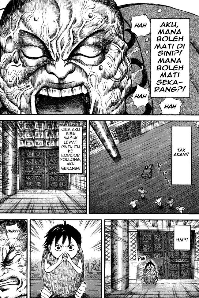 Kingdom Chapter 42 Image 15