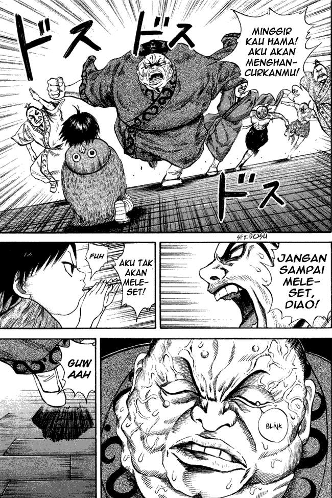 Kingdom Chapter 42 Image 16