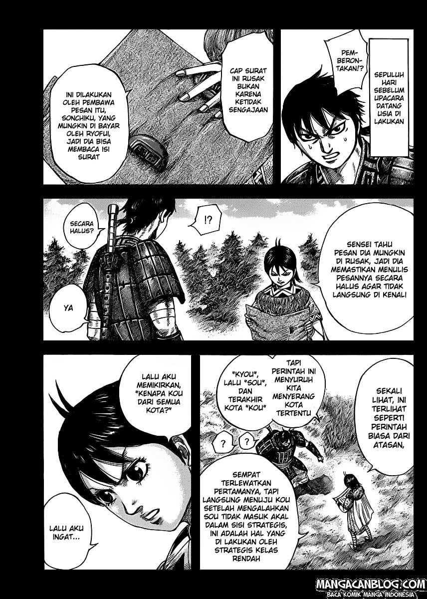 Kingdom Chapter 420 Image 0