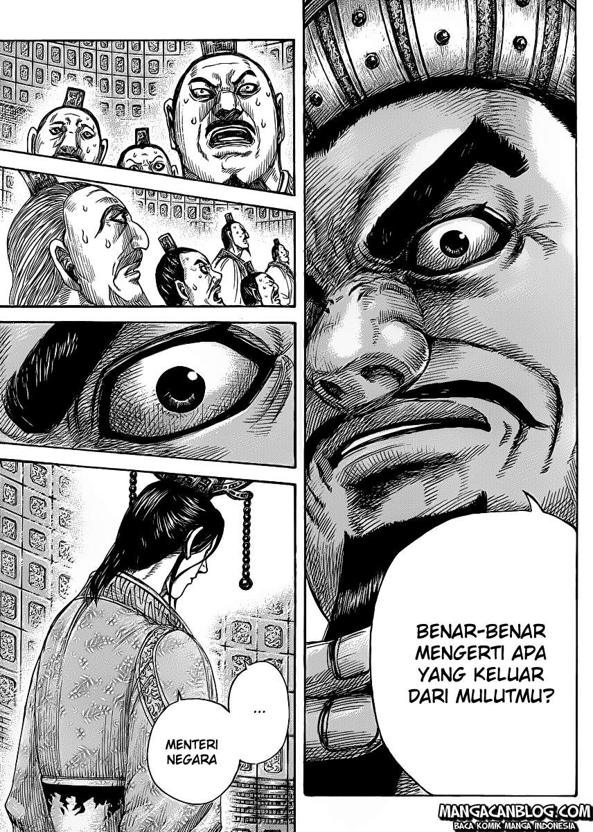 Kingdom Chapter 420 Image 7