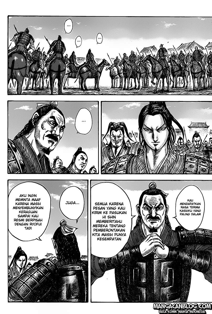 Kingdom Chapter 421 Image 2