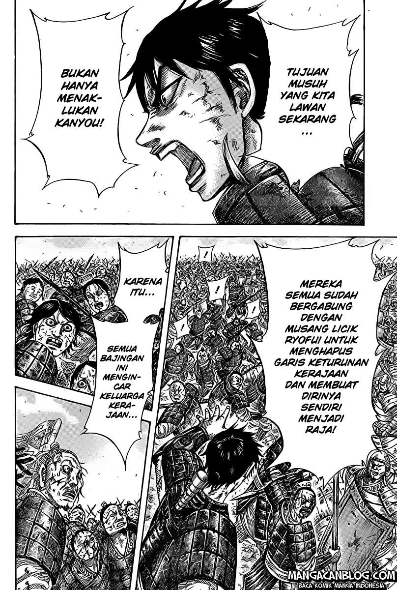 Kingdom Chapter 421 Image 18