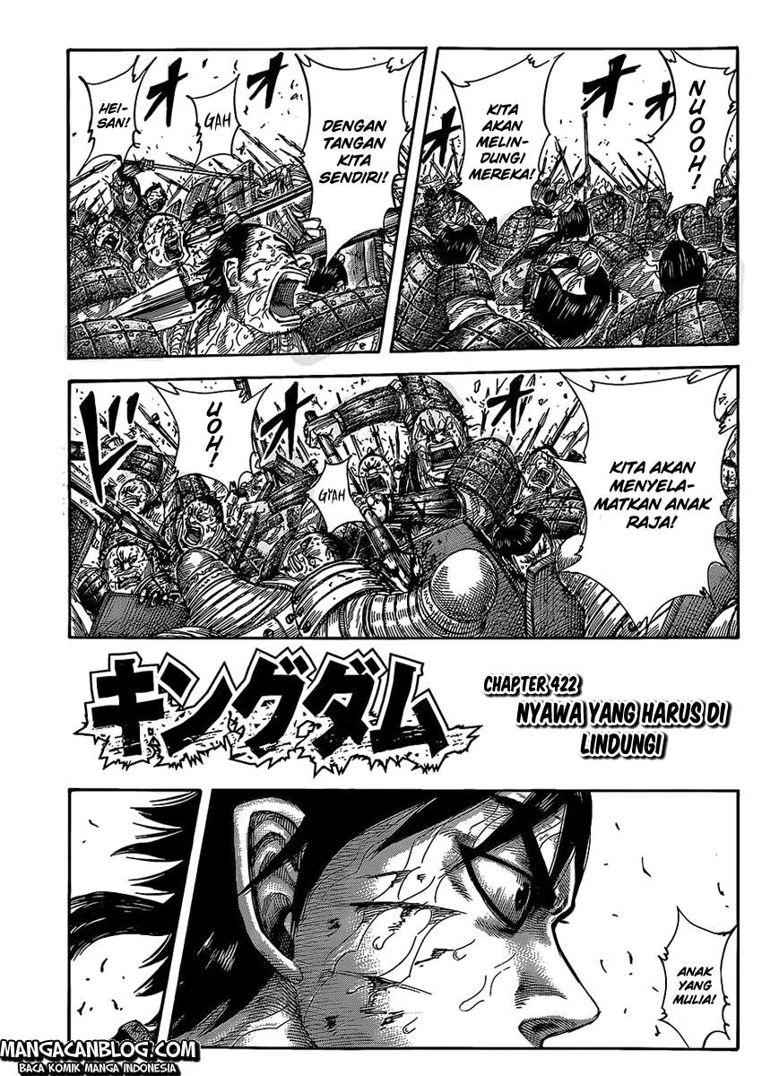 Kingdom Chapter 422 Image 0